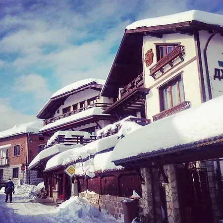 Dzhangal 3* Bansko